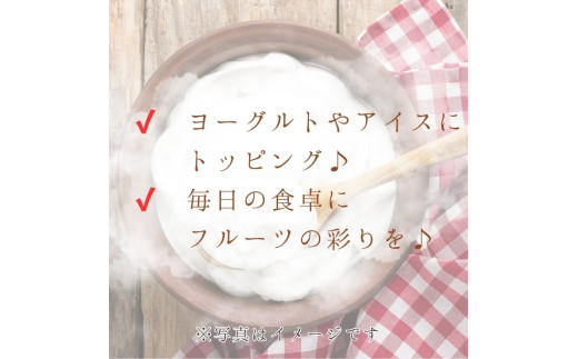 メルカドレグメス　フリーズドライフルーツ　いちご ／ フリーズドライフルーツ フリーズドライ フルーツ 果物 くだもの いちご イチゴ 苺 自家製 3000円