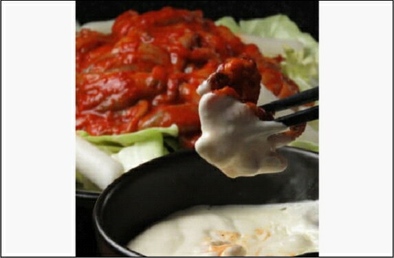 【ふるさと納税】食事券 福岡市 韓国料理 マダンセ 3000円分 食事 お食事券 チケット 券 金券 福岡 福岡県