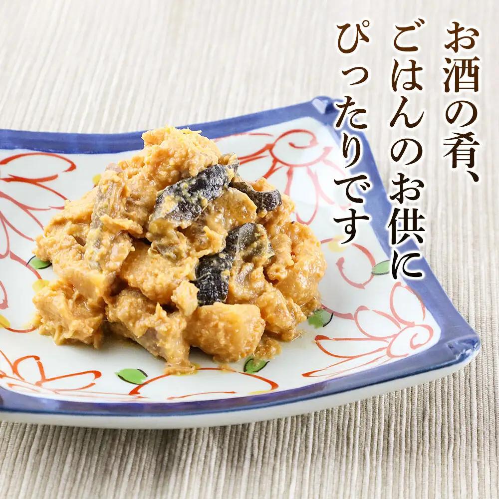 あんこうの肝和え 400g×2袋 冷凍