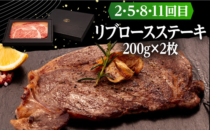 【全12回定期便】 壱岐牛 ステーキ 定期便 《壱岐市》【株式会社イチヤマ】 モモ リブロース サーロイン 赤身 焼肉 [JFE101]