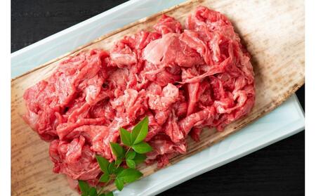 【定期便全3回】博多和牛A4ランク以上切り落とし　訳あり！　800g（400g×2個）