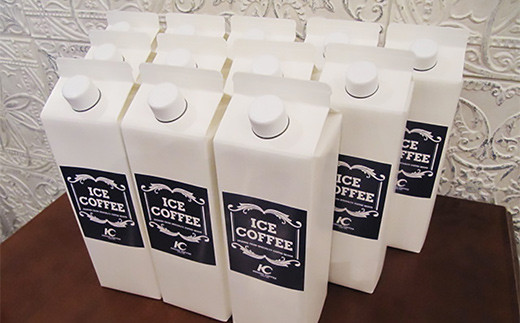 オリジナル リキッド アイスコーヒー 1L パック 12本入り