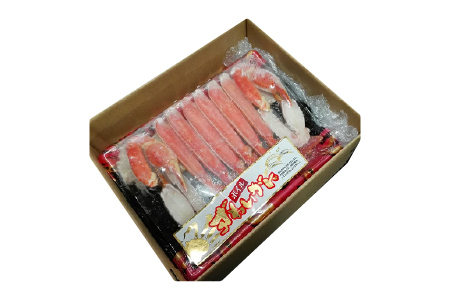ボイルズワイガニ（カット済）600g×2P B-14043