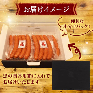 ＼ふるさと納税限定／ 千葉県産 ダイヤモンド ポーク ウインナー 希少 ブランド豚 冷凍 (200ｇ×5パック)1000ｇ ｳｲﾝﾅｰｿｰｾｰｼﾞｳｲﾝﾅｰｿｰｾｰｼﾞｳｲﾝﾅｰｿｰｾｰｼﾞｳｲﾝﾅｰ