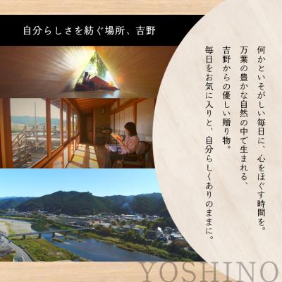 ふるさと納税 吉野町 吉野葛使用 食べる宝石 琥珀糖 葛のキラメキ 70g |  | 03