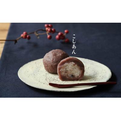 ふるさと納税 前橋市 あんこもん　おはぎ6個セット(つぶ・こし) |  | 03