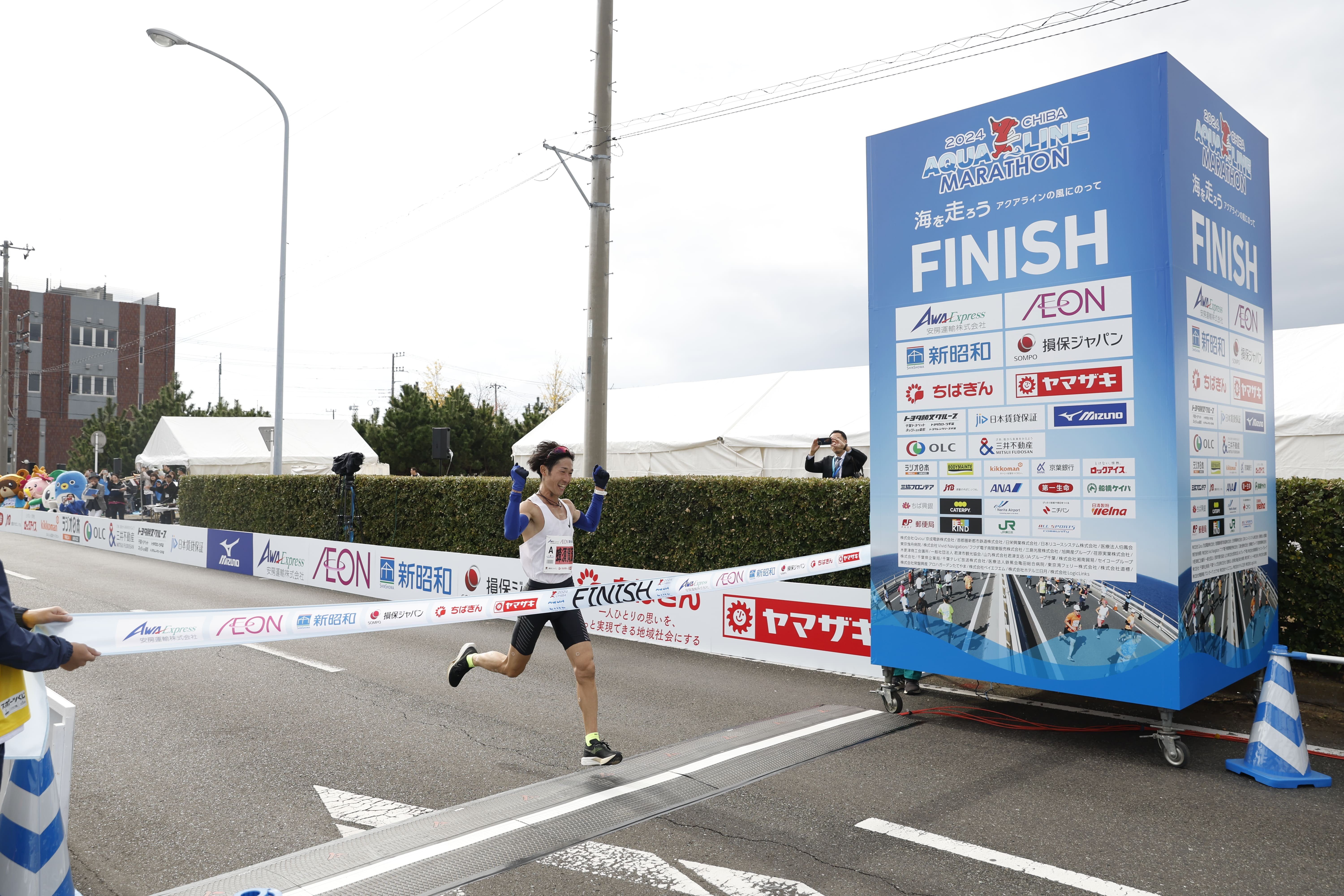 「ちばアクアラインマラソン2024」の様子
