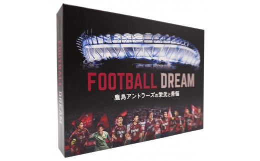 
KH-6　鹿島アントラーズ【通常パッケージ】「FOOTBALL DREAM　鹿島アントラーズの栄光と苦悩」Blu-ray　鹿嶋市　アントラーズ　サッカー
