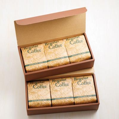 ふるさと納税 釧路町 ベンデドール 自家焙煎 珈琲豆 ブレンド コーヒー 満喫セット ＜豆 150g×6個セット＞ |  | 03