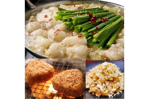 【B3-061】飯塚車力の味！【もつ鍋・焼鳥・ご飯類】宅飲みセット 謝礼品名カナ