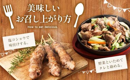 ラムロール肉スライス　1.6kg(400g×4p入り) 【道産子の伝統食材】北海道 ジンギスカン ヘルシー 焼肉 肉 バーベキュー 【ジンギスカン 肉 お肉 焼肉 焼き肉 ジンギスカン 北海道 ご当地