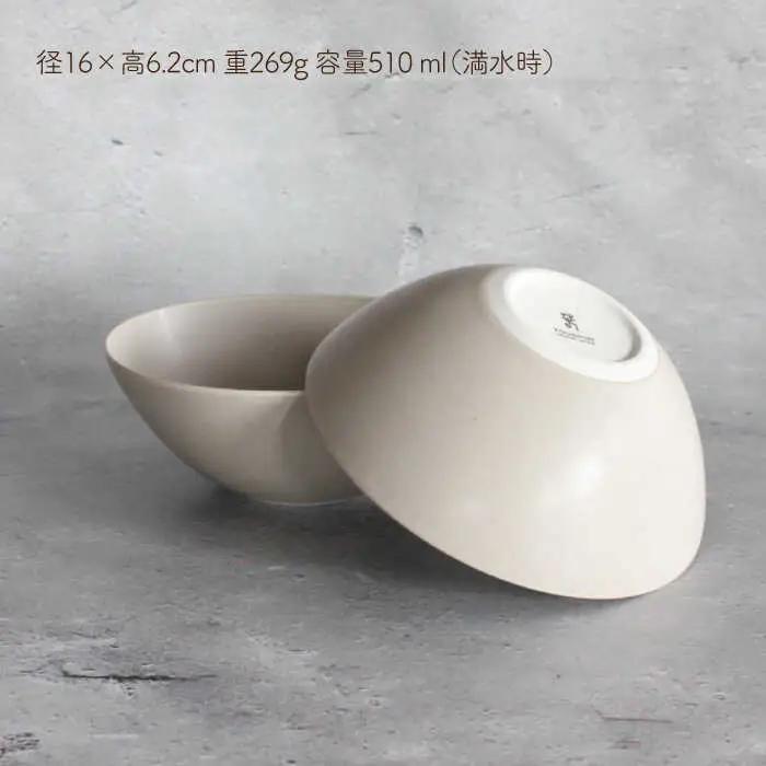 【波佐見焼】Naturalシリーズ ボウル 2個セット グレー 【光春窯】 [XD48] 波佐見焼 ボウル シンプル