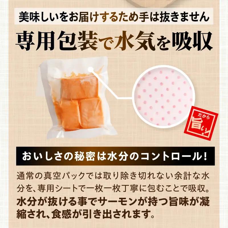サーモン 訳あり 銀鮭 サーモン [刺身 500g]