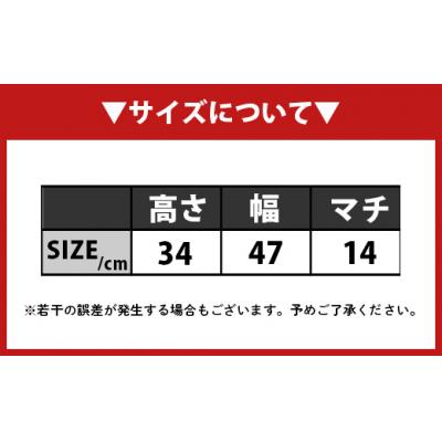 ふるさと納税 天城町 【スモーキーピンク】天城町 YADWU トートバッグ 1個 地域ブランド ヤドゥー 鞄 |  | 03