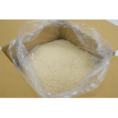 奈良県産ヒノヒカリ(白米)5kg【令和6年産】【1631863】