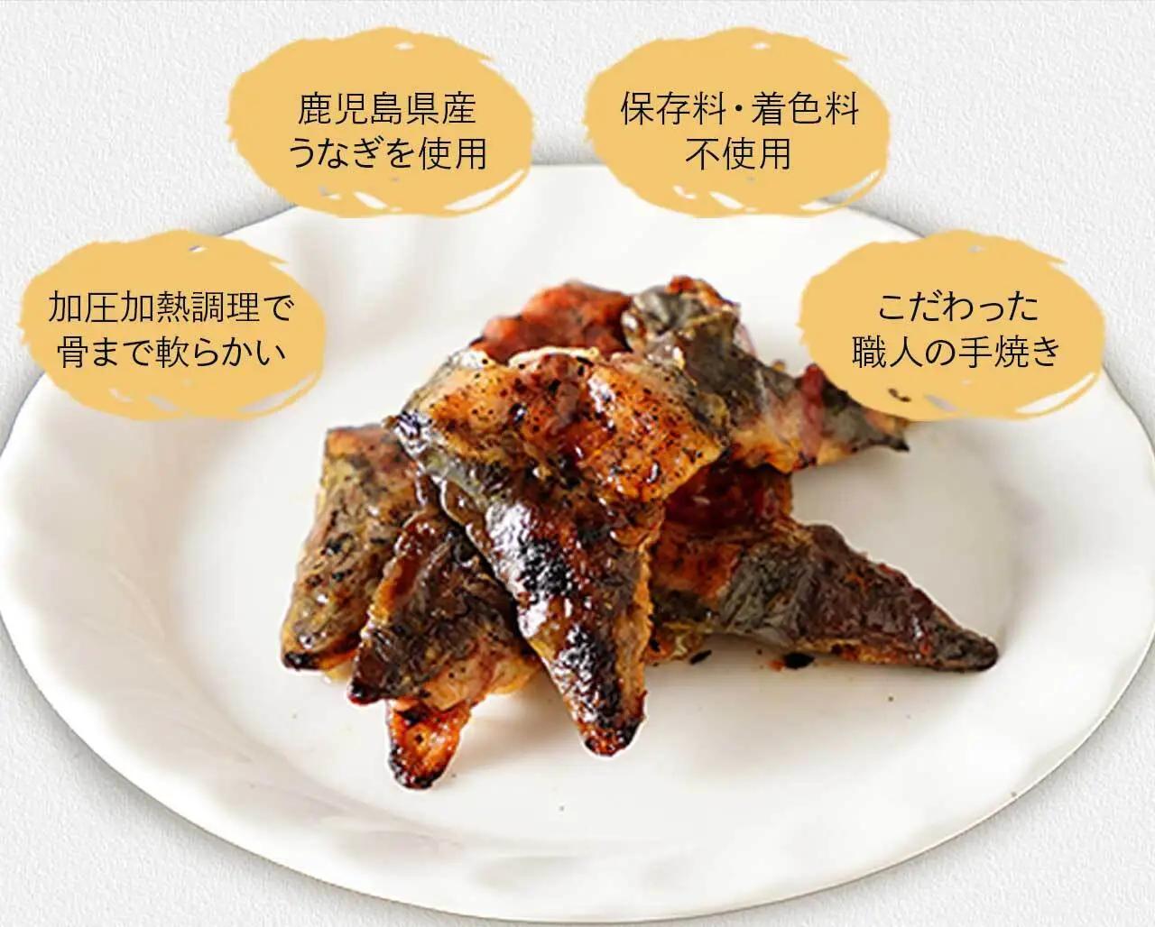 【鹿児島県大隅産】千歳鰻　うなぎ の頭の ペットフード　個包装　1袋5個入り｜ペットフード
