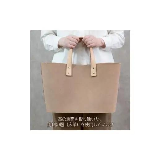 床革 オーバルトートバッグ 日本製 革製品 本革 レザー 手作り WH-06 