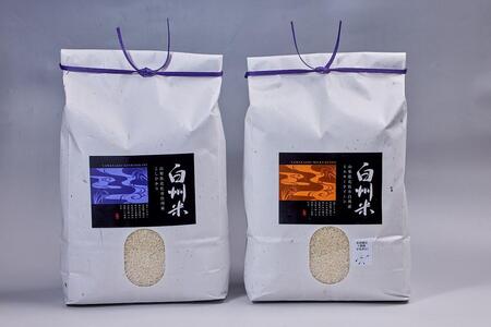 【令和7年産】山梨ふるさと米（白米）　10kgセット