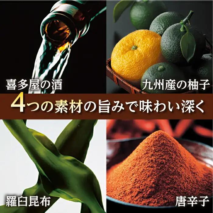 やまや うちのめんたい切子込 300g[ADAN001]  めんたいこ 明太子
