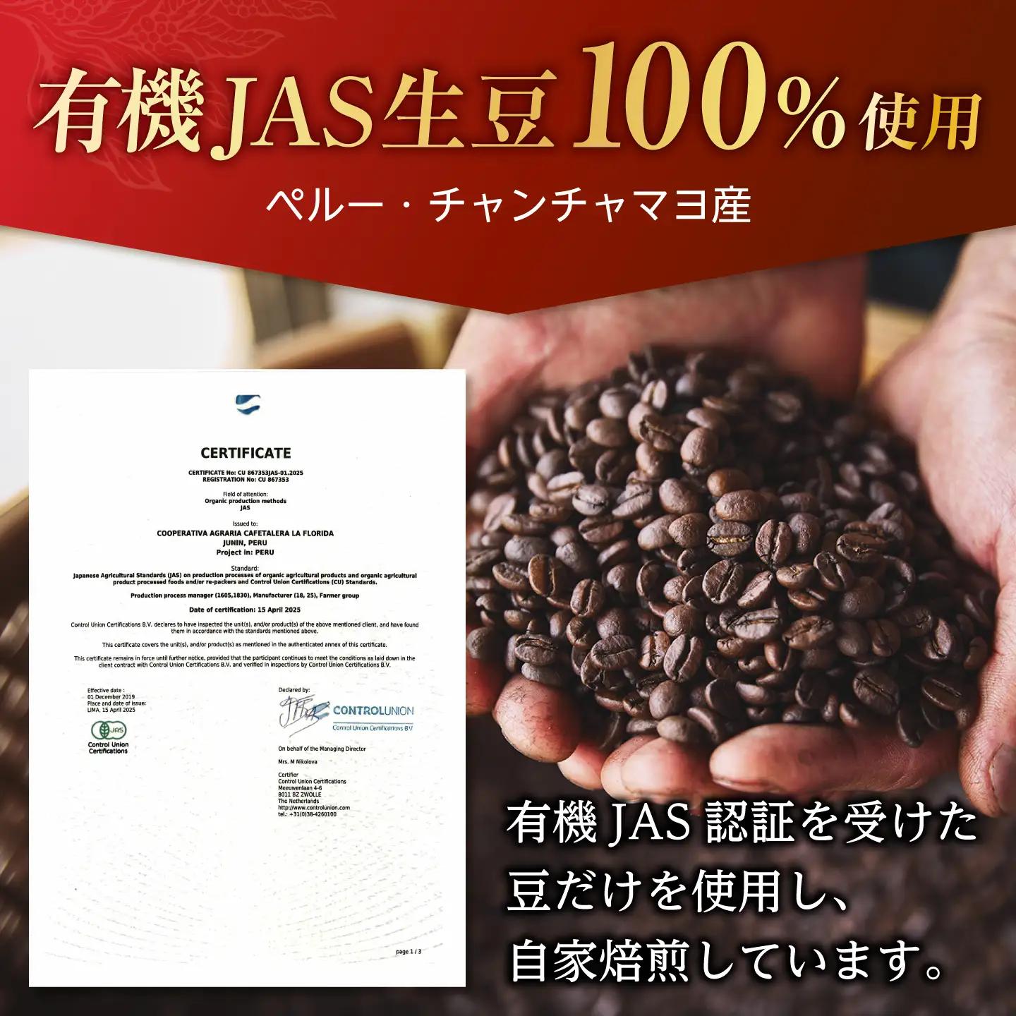 コーヒー 200g 選べる豆/粉 [AIBY008] コーヒー豆 粉