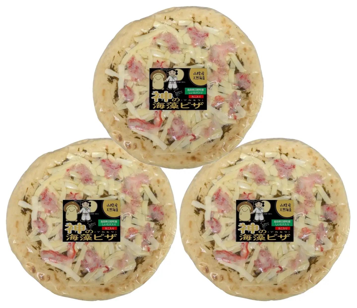 カニピザセット (150g・3枚)