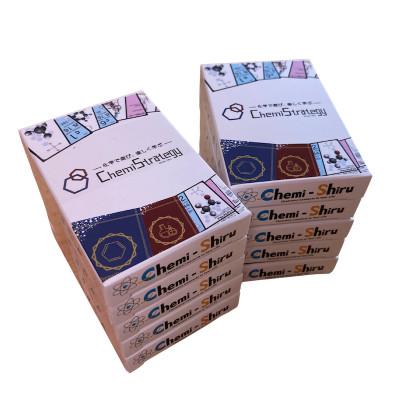 ふるさと納税 長浜市 ChemiStrategy(ケミストラテジー) |  | 02