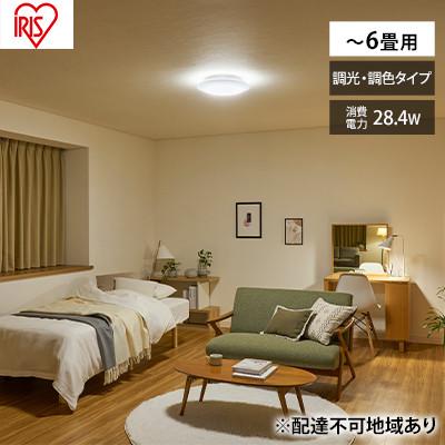 ふるさと納税 大河原町 シーリングライト LED 照明 SeriesL 6畳調色CEA-2306DL[53751906] | 