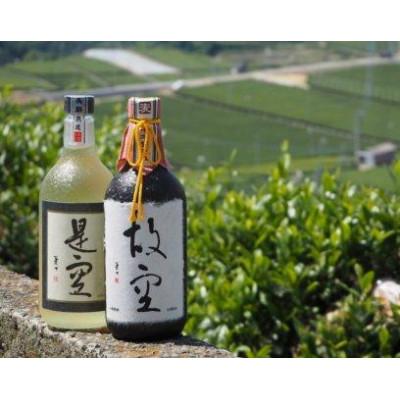 ふるさと納税 八女市 ＜長期熟成麦焼酎＞是空・＜七年甕熟成麦焼酎＞故空　720mlセット |  | 03