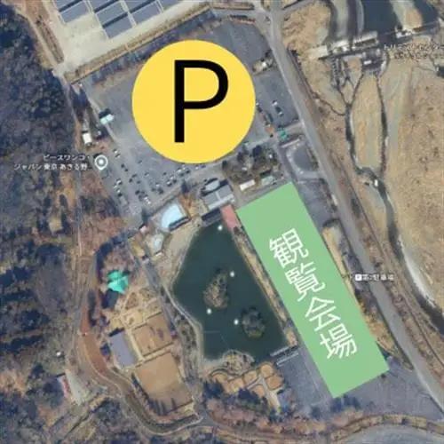 秋川流域花火大会【来場をより快適に】専用駐車場(1台)【1739719】