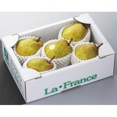ふるさと納税 南陽市 ラ・フランス 特秀 約2kg(5玉〜6玉)【S1159】