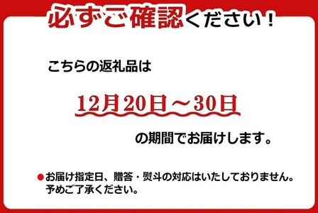 076-02-1 【12月20日～30日お届け】 A5等級鹿児島県産黒毛和牛赤身スライス800g