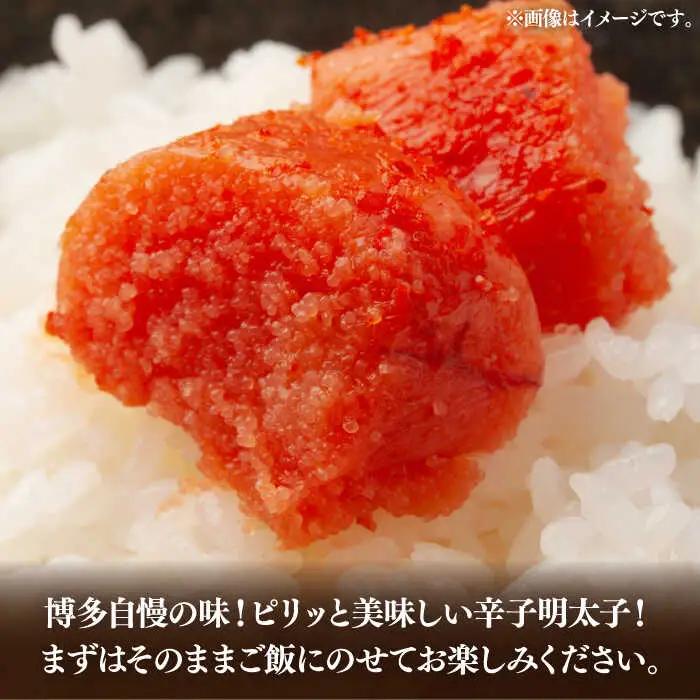 【全6回定期便】【訳あり】無着色辛子明太子 並切 500g×1p 明太子 めんたいこ [ABBP122]