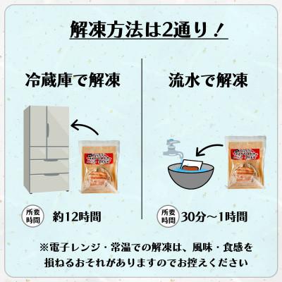ふるさと納税 鹿部町 北海道産 オオズワイガニ 甲羅盛 120g前後×6個 KS32 |  | 03