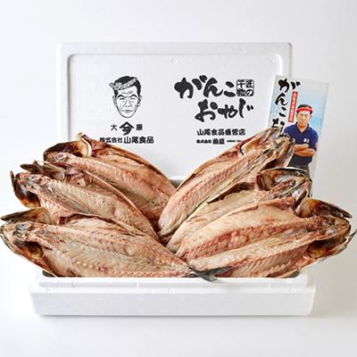 ふるさと納税 いすみ市 【訳あり】トロさば開き　約350g×6枚 |  | 01