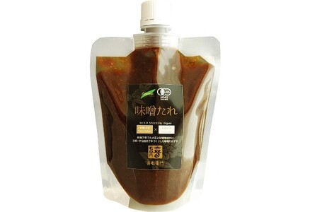 京都・喜右衛門  有機味噌たれ (300g×3）〈みそ 味噌 味噌たれ 無添加 オーガニック 白大豆 黒大豆 ごま 調味料 加工食品〉
