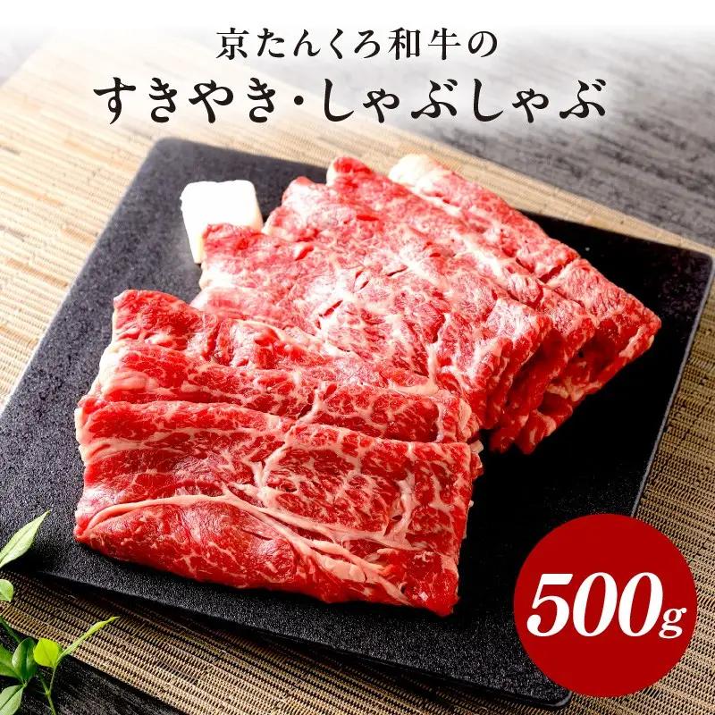 【牛肉／定期便】日本海牧場のスペシャル定期便 全6回
