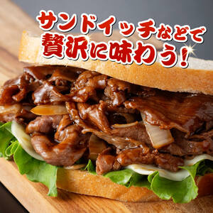 宮崎牛霜降りすきしゃぶ 700g (350g×2)【肉 牛肉 国産 宮崎県産 宮崎牛 黒毛和牛 和牛 すき焼き しゃぶしゃぶ 焼きしゃぶ 4等級  A4ランク 肩ロース E11121】