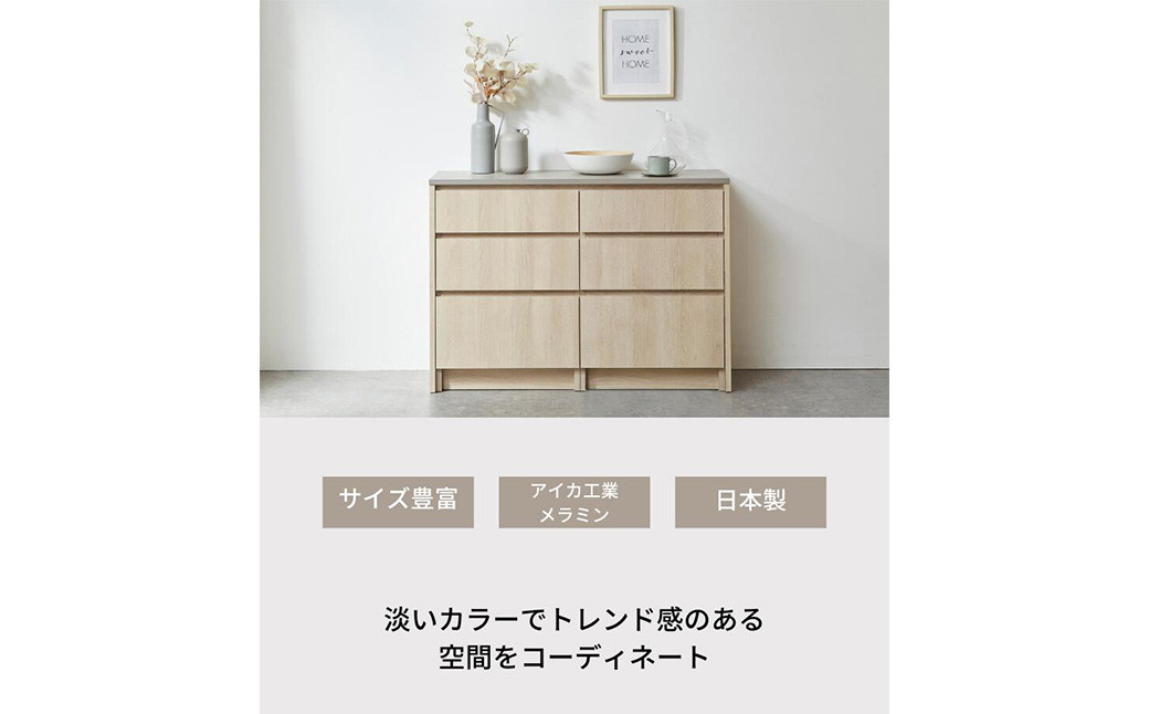 FOGGY カウンター Aタイプ 150cm ソフトクローズレール