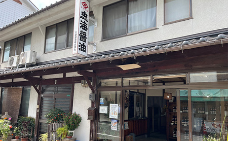 醤油 6本セット 忠海醤油 特吟醤油 1.0L ( 濃口 ・ 薄口 ) かけ醤油 1.0L 合成保存料 甘味料 不使用  竹原市