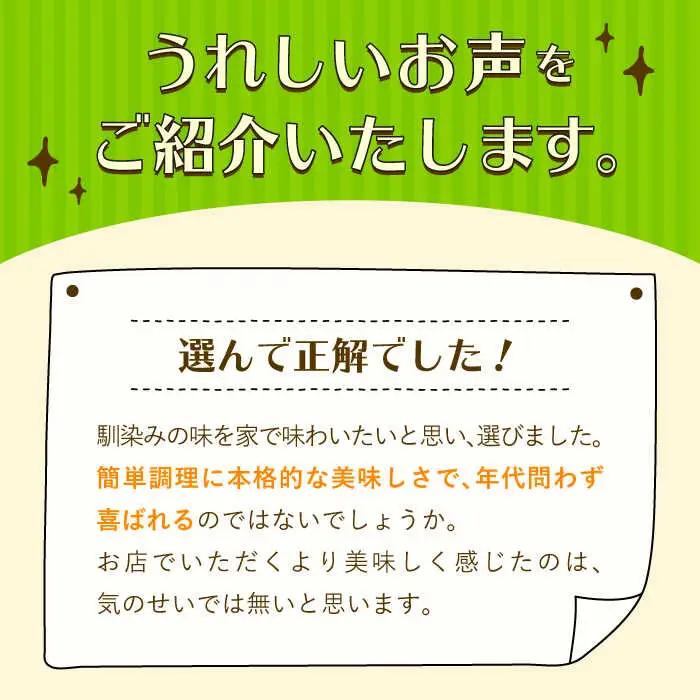 あの人気店の味をおうちで！【12回定期便】ちゃんぽん・皿うどん8食セット（各4食） リンガーフーズ  リンガーハット 長崎ちゃんぽん チャンポン うどん[FBI013]