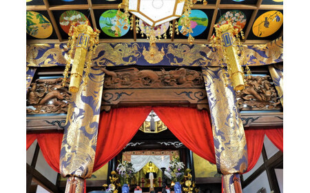 坐らんしょ ー坐禅の集いー　【07208-0228】