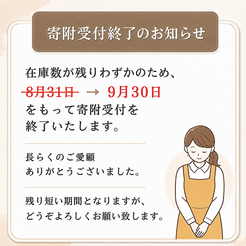 もりおか短角牛 ステーキ モモ 400g 100g×4枚 冷凍 盛岡産 国産 希少 高級 和牛 国産牛 ブランド牛 短角牛 赤身 モモステーキ ステーキ肉 ステーキ用 すてーき もも ぎゅうにく 岩手