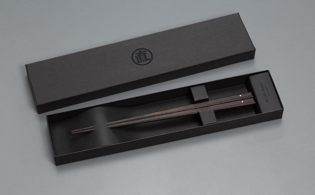 特上 八角箸（はし） 黒檀 235㎜ 百年 箸 高級箸 贈答用箸 23.5cm 無塗箸 燕三条製 ものづくり [マルナオ]【019P005】 [019P005]