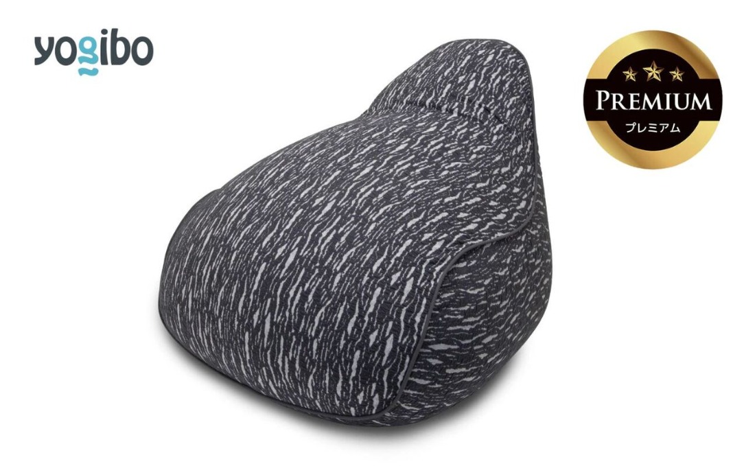 Luxe Lounger Premium（ラックス ラウンジャー プレミアム）＜ダークグレー＞-[G766-2]