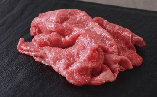 
            神戸牛 赤身 すき焼き用 200g 400g 選べる容量
          