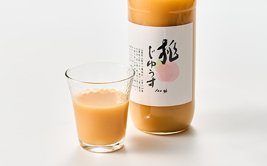 果汁100%桃と葡萄ジュース　1L×2種(計2本)