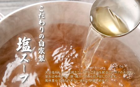 常陸牛 もつ鍋 セット 500g  国産  モツ鍋 常陸牛