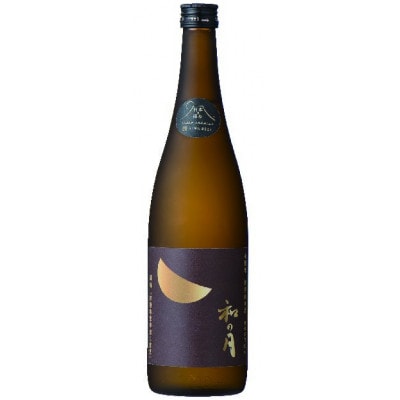 【日本の極み】月の井酒造店　有機栽培米特別純米酒 和の月60【配送不可地域：離島・沖縄県】【1616123】