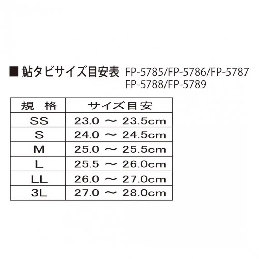 鮎タビ（中割）（フェルトソール）FP-5785＜カラー：ブラック×ゴールド　サイズ：LL  26.0-27.0cm＞