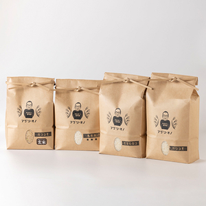 令和7年産　養老のこだわり米　食べ比べセット4種合計7kg【1056173】